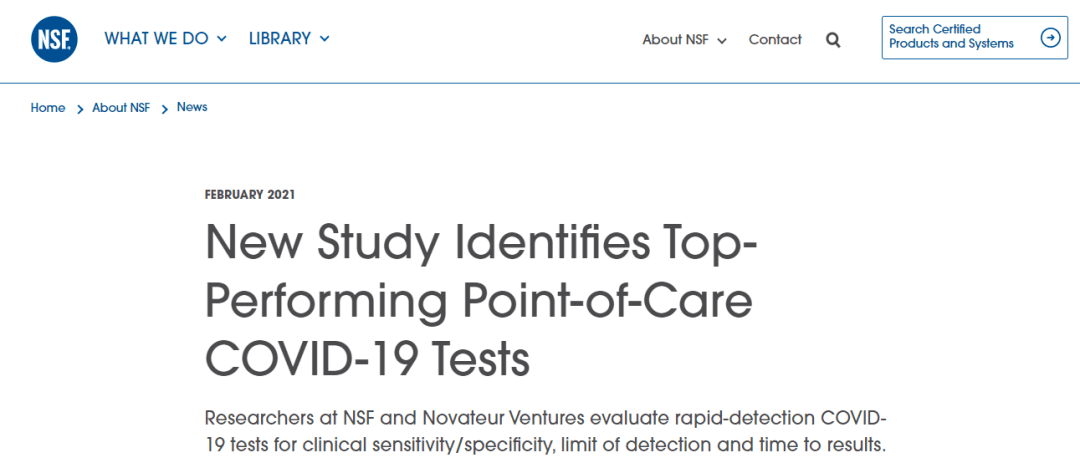 久久SE精品一区精品二区国产:02-06-23-32-36-37D:20,久久SE精品一区与二区的国产魅力,深度探索与赏析(02-06-23-32-36-37D)