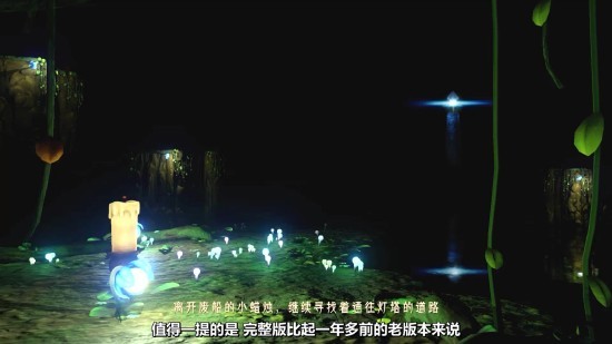 久久夜色精品国产噜噜亚洲SV:07-12-17-21-34-42F：47,久久夜色下的精品国产娱乐，探索亚洲SV的魅力时光