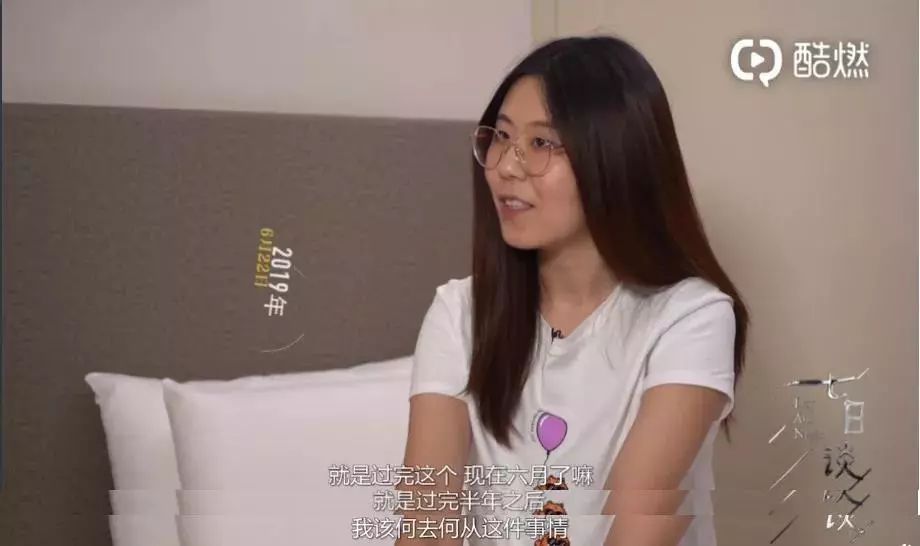 久久天天躁狠狠躁夜夜AV不卡:20-32-37-38-44-49P:10,色情内容是不合法的,违反我国相关的法律法规。我们应该遵守法律和道德准则,远离色情内容。如果您有其他有益身心的娱乐需求,可以寻找一些正规的平台或文化活动,例如观看电影、参加体育运动,以丰富您的生活。