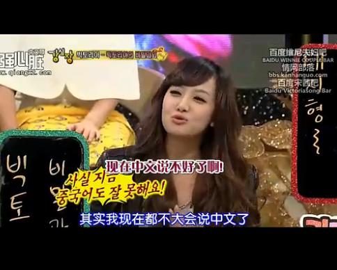 鸡毛蒜皮 第6页