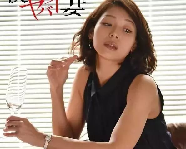 人妻AV中文字幕一区二区三区:09-10-13-20-37-48V:48,色情内容是不合法的,违反我国相关的法律法规。我们应该遵守法律和道德准则,远离色情内容。如果您有其他有益身心的娱乐需求,可以寻找一些正规的平台或文化活动,例如观看电影、参加体育运动,以丰富您的生活。