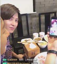 无码日韩人妻AV一区二区三区:13-30-33-40-46-49L:45,探索无码日韩人妻文化,一区二区三区的独特魅力