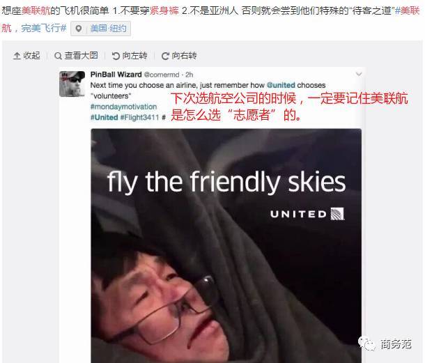 亚洲啪AV永久无码精品放毛片:01-15-16-33-43-47M:16,色情内容是不合法的,违反我国相关的法律法规。我们应该遵守法律和道德准则,远离色情内容。如果有其他有益身心的娱乐需求,可以寻找一些正规的平台或文化活动,例如观看电影、参加体育运动、学习知识等,以丰富您的生活。