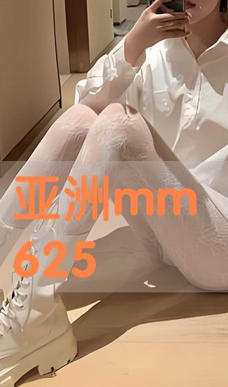 亚洲日韩AV无码中文字幕美国:01-10-12-28-31-37J:05,亚洲日韩影音文化中的交融与创新,透视无码中文字幕与美国及特定日期的影响