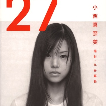 亚洲字幕AV一区二区三区四区:11-16-27-28-31-47N:37,探索亚洲字幕的魅力,一区至四区的独特风情与深度解析