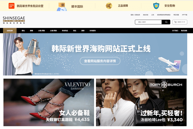 永久免费AV无码网站韩国毛片:02-05-10-11-13-33T:25,关于永久免费AV无码网站韩国毛片的探讨