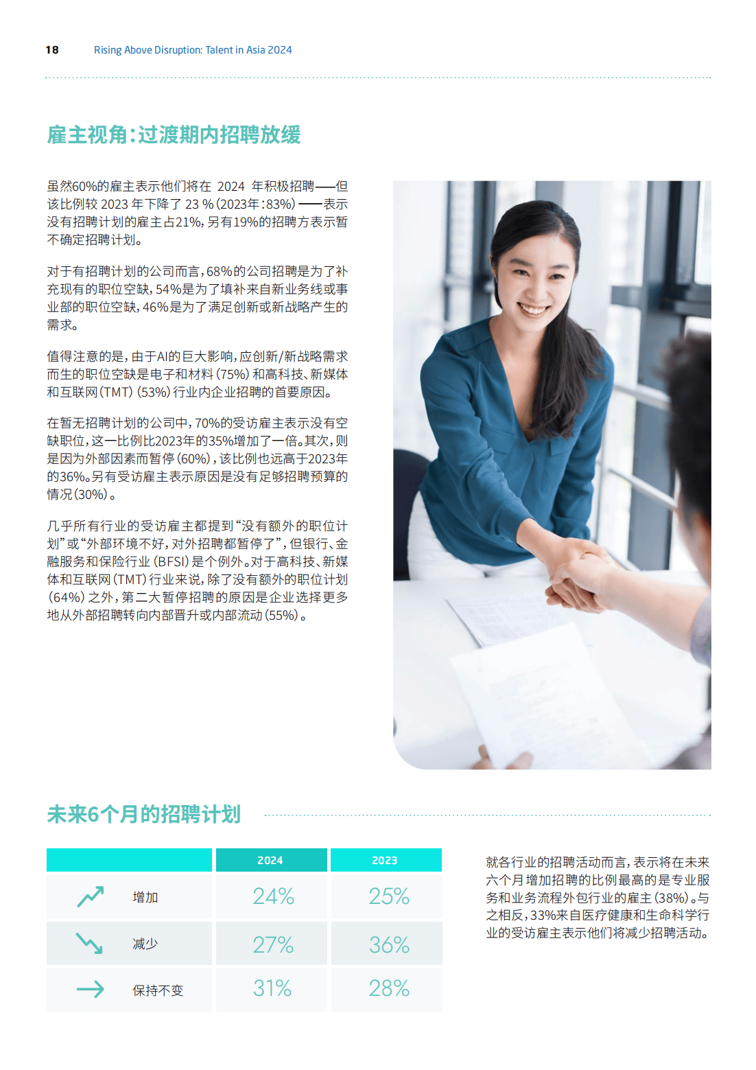 亚洲国产综合精品 在线 一区:04-08-34-36-37-49J:24,亚洲国产综合精品在线一区,探索与赏析(文章编号,24)