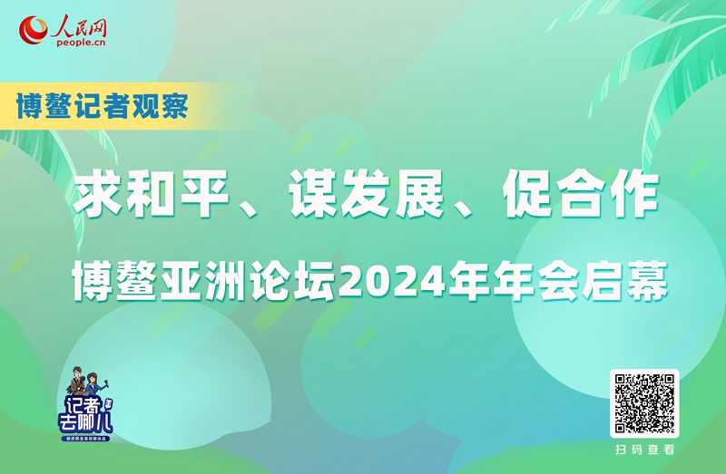 亚洲国产综合精品 在线 一区:04-08-34-36-37-49J:24,亚洲国产综合精品在线一区,探索与赏析(文章编号,24)
