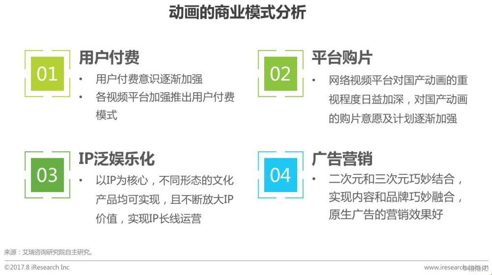 国产69精品久久久久久妇女迅雷:15-21-27-28-45-47U:42,国产精品影视资源探索,关于女性主题的深度探讨与赏析