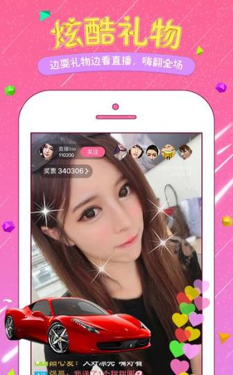 又色又爽又黄的视频APP软件下载:11-14-22-26-31-45V:06,关于又色又爽又黄的视频APP软件下载,11-14-22-26-31-45V,06的探讨