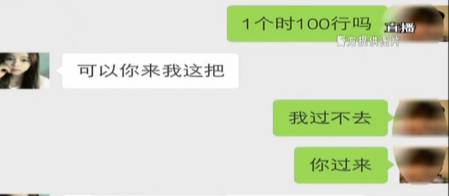 国产成人精品男人的天堂网站:04-11-29-38-42-46N:36,探索国产成人精品男人的天堂网站,一场深度体验之旅(关键词解析)