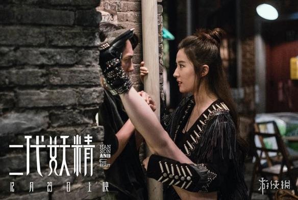 国产精品久久久久影院亚瑟妓:17-20-24-30-32-49G:46,国产精品影视的崛起与亚瑟妓的故事,一部跨越时代的文化盛宴