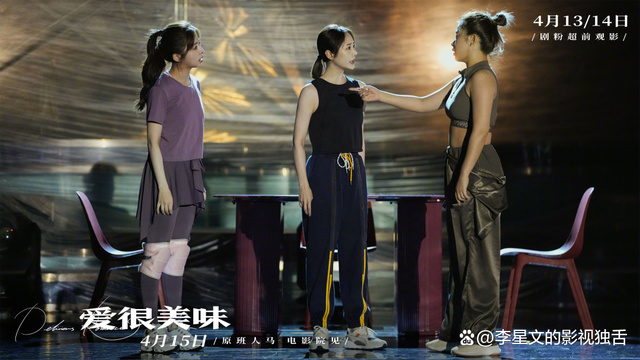 国产精品自产拍在线观看免费:11-18-19-27-28-31M:29,探索国产影视精品,在线观看免费,深度体验国产影视的魅力