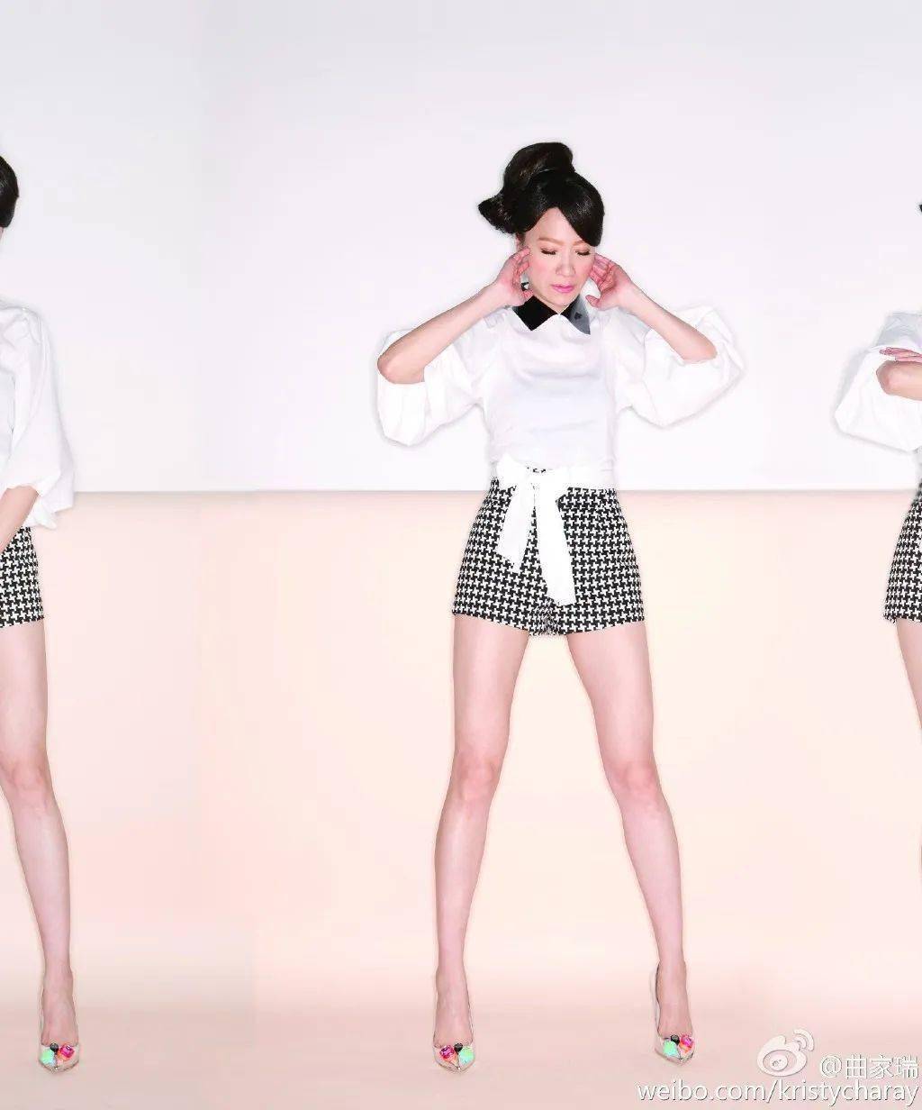 望子成龙_1 第6页