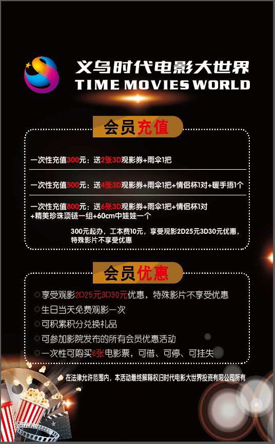 售前咨询 第275页