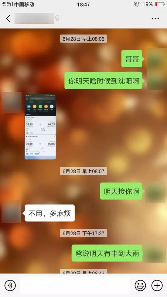 免费无遮挡无码视频在线观看:03-14-19-34-39-46J:33,免费无遮挡无码视频在线观看,探索优质视频内容的无限可能