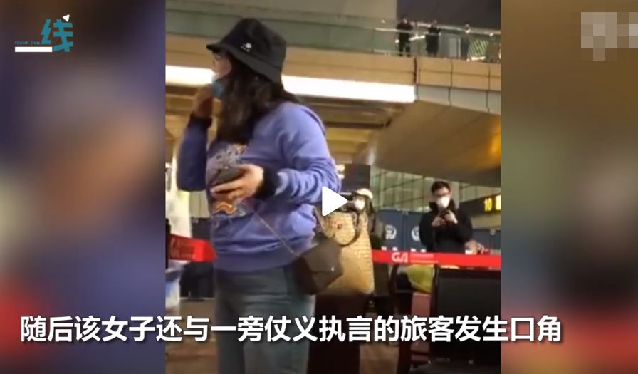 男人又粗又硬桶女人免费视频:06-08-15-29-44-49A:33,关于男人与女人的视频话题,探索真实与虚构之间的边界