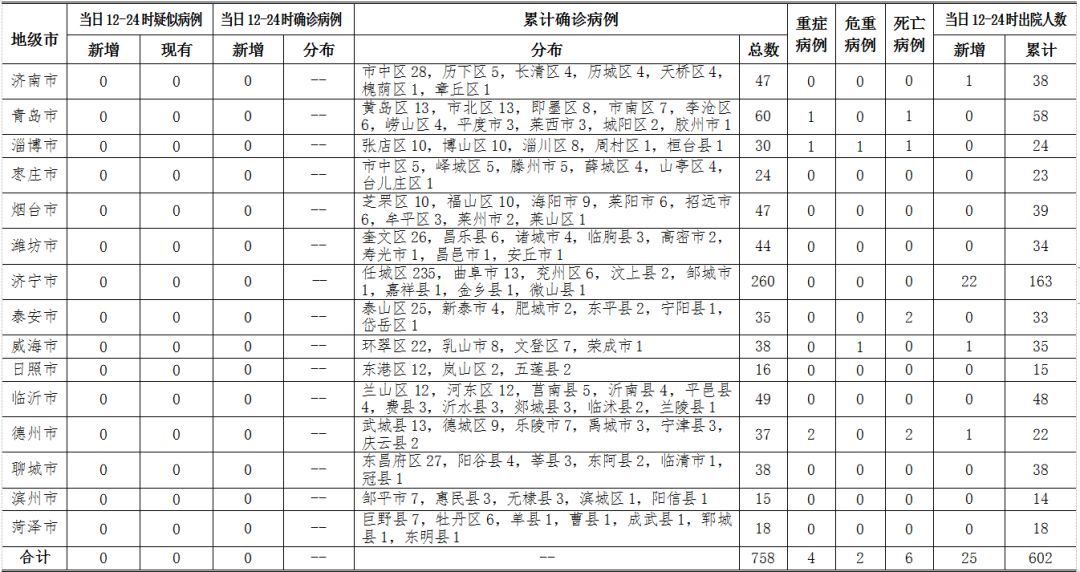 日本高清无卡码一区二区久久:14-17-28-31-34-44T:03,探索日本高清娱乐文化,一区二区之魅力与变迁