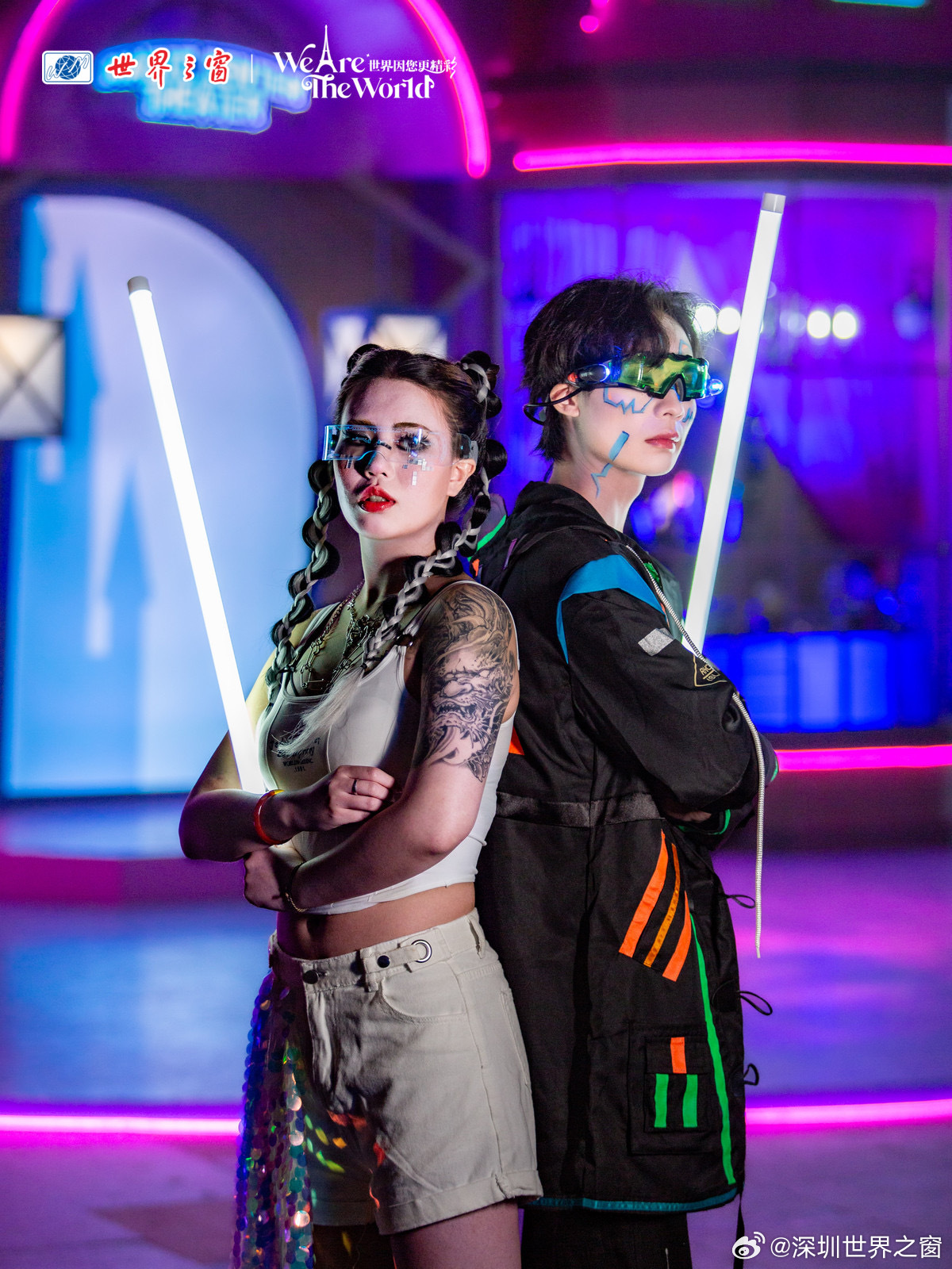 龙骧虎步 第7页