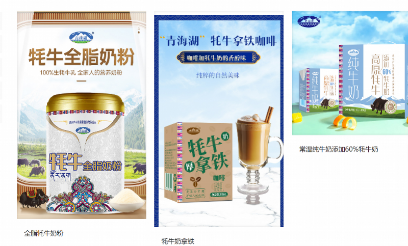 亚洲国产精品久久久久婷蜜芽:01-08-13-27-36-41T:47,亚洲国产精品的文化魅力与深度探索,久久久之旅的婷蜜芽故事