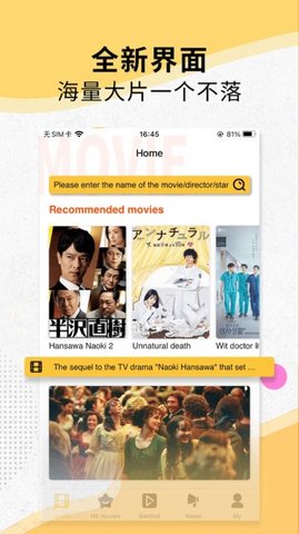亚洲国产精品久久久久婷蜜芽:01-08-13-27-36-41T:47,亚洲国产精品的文化魅力与深度探索,久久久之旅的婷蜜芽故事