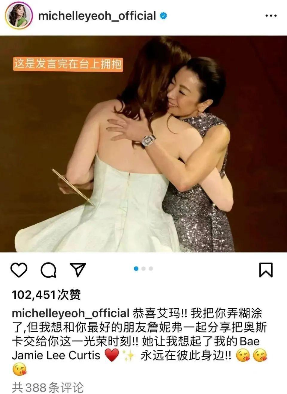 亚洲日韩精品无码专区加勒比:12-13-15-19-22-23M:29,探索亚洲日韩精品与加勒比风情的交融,数字背后的文化交汇