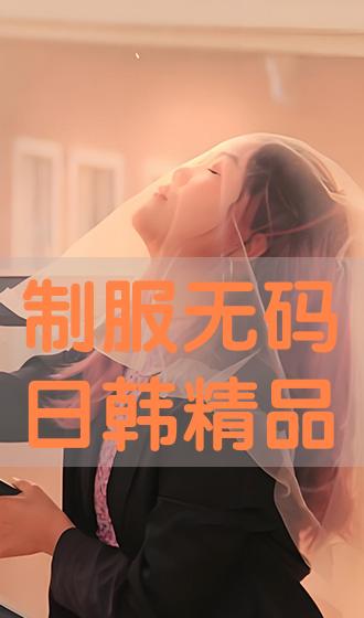 亚洲中文字幕无码一区日日添:10-21-28-36-40-46W:15,亚洲中文字幕无码一区的文化魅力与数字背后的故事