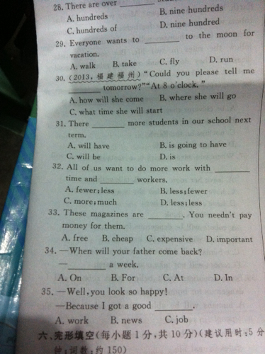 又粗又黄又硬又爽的免费视频:24-29-30-32-33-34H:31,探索多样视频世界,粗硬黄爽的免费视觉盛宴