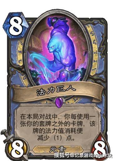 在线精品亚洲一区二区绿巨人:09-11-16-23-30-41C:25,在线精品亚洲一区二区绿巨人,探索与赏析(深度好文)