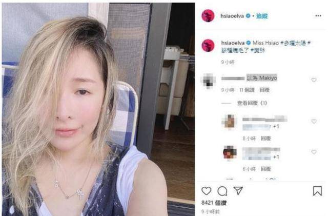 97无码人妻福利免费公开在线视频:01-11-20-24-34-46W：34,探索在线视频世界，97无码人妻福利的多元解读