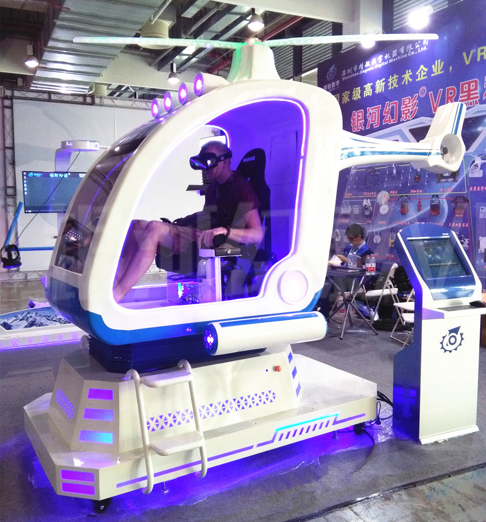 久久精品第一国产久精国产宅男66:05-06-08-27-33-35K:22,久久精品第一国产久精国产宅男之选,探索数字时代的独特魅力与国产精品的独特价值