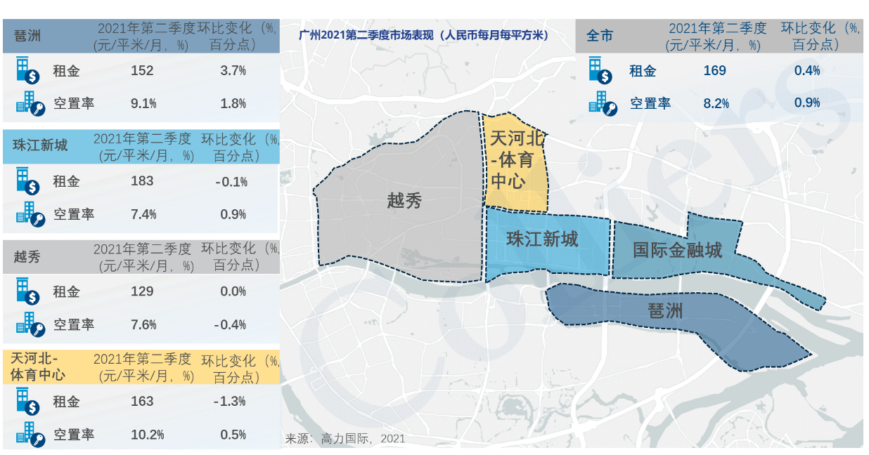 国产成人精品久久一区二区三区:09-13-25-29-30-39H:04,探索国产成人娱乐产业,一区、二区、三区的深度解析(附关键词详解)