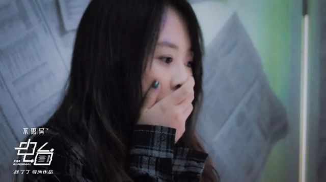 国产成人精品午夜二三区波多野:10-15-19-25-36-49Z:07,探索国产成人精品的魅力,二三区波多野的独特风情