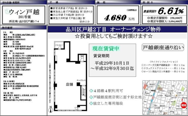 国产精品久久久久一区二区三区:02-04-08-18-23-46C:26,国产精品的多元魅力,一区、二区、三区的深度探索(文章正文)