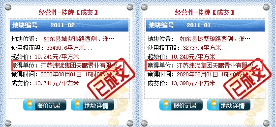 国产免费一区二区三区在线观看:01-06-09-16-21-33Y:10,探索国产影视的魅力,免费一区二区三区在线观看的新视界(关键词,国产免费一区二区三区在线观看,01-06-09-16-21-33Y)