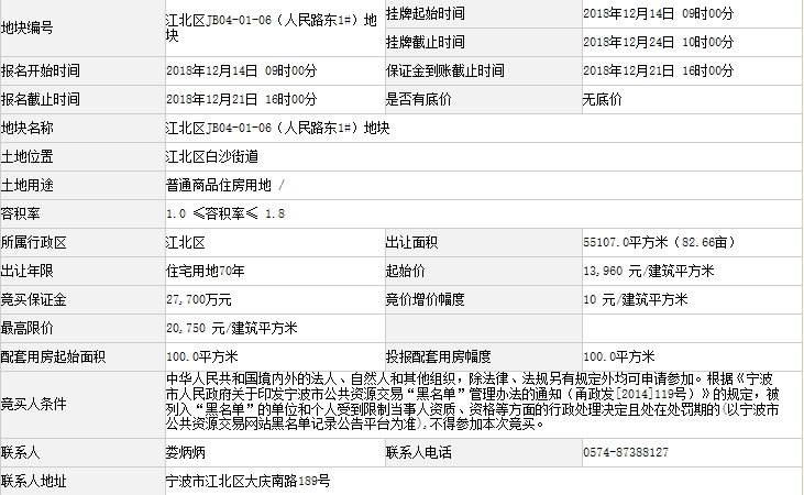 国产免费一区二区三区在线观看:01-06-09-16-21-33Y:10,探索国产影视的魅力,免费一区二区三区在线观看的新视界(关键词,国产免费一区二区三区在线观看,01-06-09-16-21-33Y)