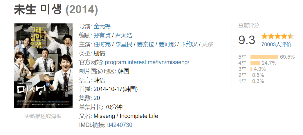 久久久久国产精品免费免费搜索:08-27-37-42-45-47U:20,久久久久国产精品免费搜索,探索优质内容的宝藏之地(08-27-37-42-45-47U)