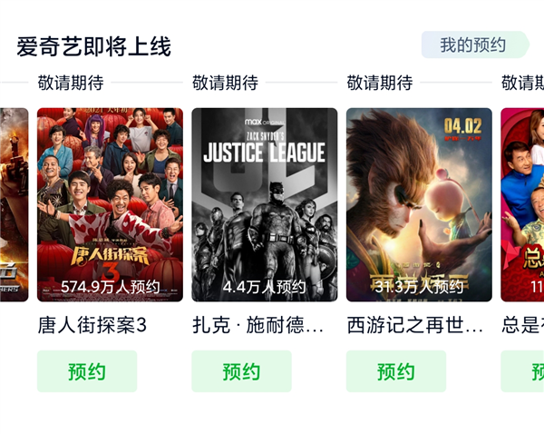 久久无码中文字幕免费影院蜜桃:06-08-13-24-26-27Y:14,久久无码中文字幕免费影院,探索蜜桃世界的影视魅力(06-08-13-24-26-27Y与独特体验)