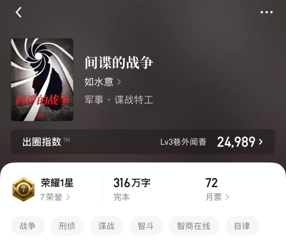 日韩精品无码免费专区午夜不卡:11-17-27-28-32-47N:24,探索日韩精品文化,无码免费专区午夜的流畅体验