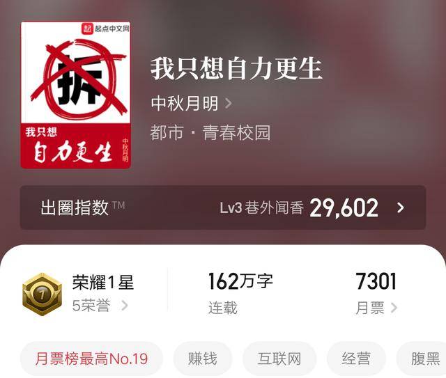 日韩精品无码免费专区午夜不卡:11-17-27-28-32-47N:24,探索日韩精品文化,无码免费专区午夜的流畅体验