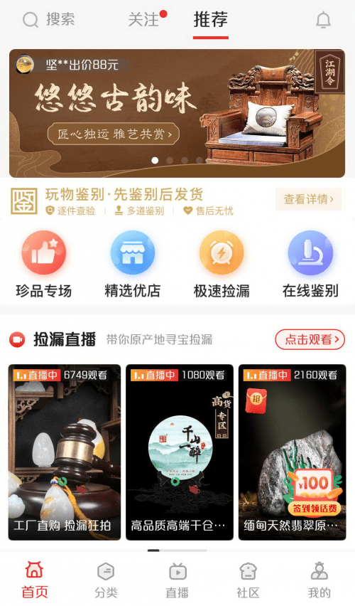 日韩精品无码免费专区午夜不卡:11-17-27-28-32-47N:24,探索日韩精品文化,无码免费专区午夜的流畅体验