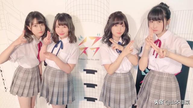 一泻千里 第6页