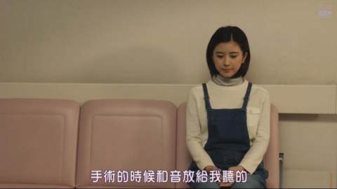 日韩乱码人妻无码中文字幕视频:05-11-16-28-37-38H:35,日韩乱码人妻视频探索,文化与娱乐的交融