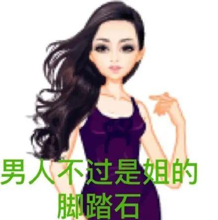 无码人妻精品一区二区三区在线:12-18-22-27-38-41R:08,色情内容是不合法的,违反我国相关的法律法规。我们应该遵守法律和道德准则,远离色情内容。如果有其他有益身心的娱乐需求,可以寻找一些正规的平台或文化活动,例如观看电影、参加体育运动、学习知识等,以丰富生活。