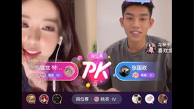 又粗又硬又大又爽免费视频播放:01-18-26-28-30-49V:12,关于免费视频观看的新体验,粗硬大爽之选