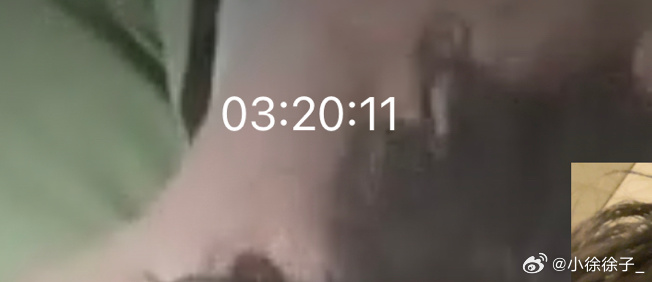 又硬又粗又大一区二区三区视频:04-06-19-30-34-49V：41,关于又硬又粗又大一区二区三区视频的探索与赏析（04-06-19-30-34-49V，41）