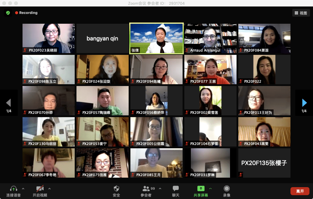 中文字幕久久精品一区二区三区:06-20-29-30-33-41H:25,中文字幕的魅力,从一区到三区深度解析(关键词,久久精品 06-41H)