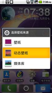 国产成人精品免费视频版大全软件:09-26-28-29-31-47A:32,国产成人精品免费视频版大全软件,探索与赏析