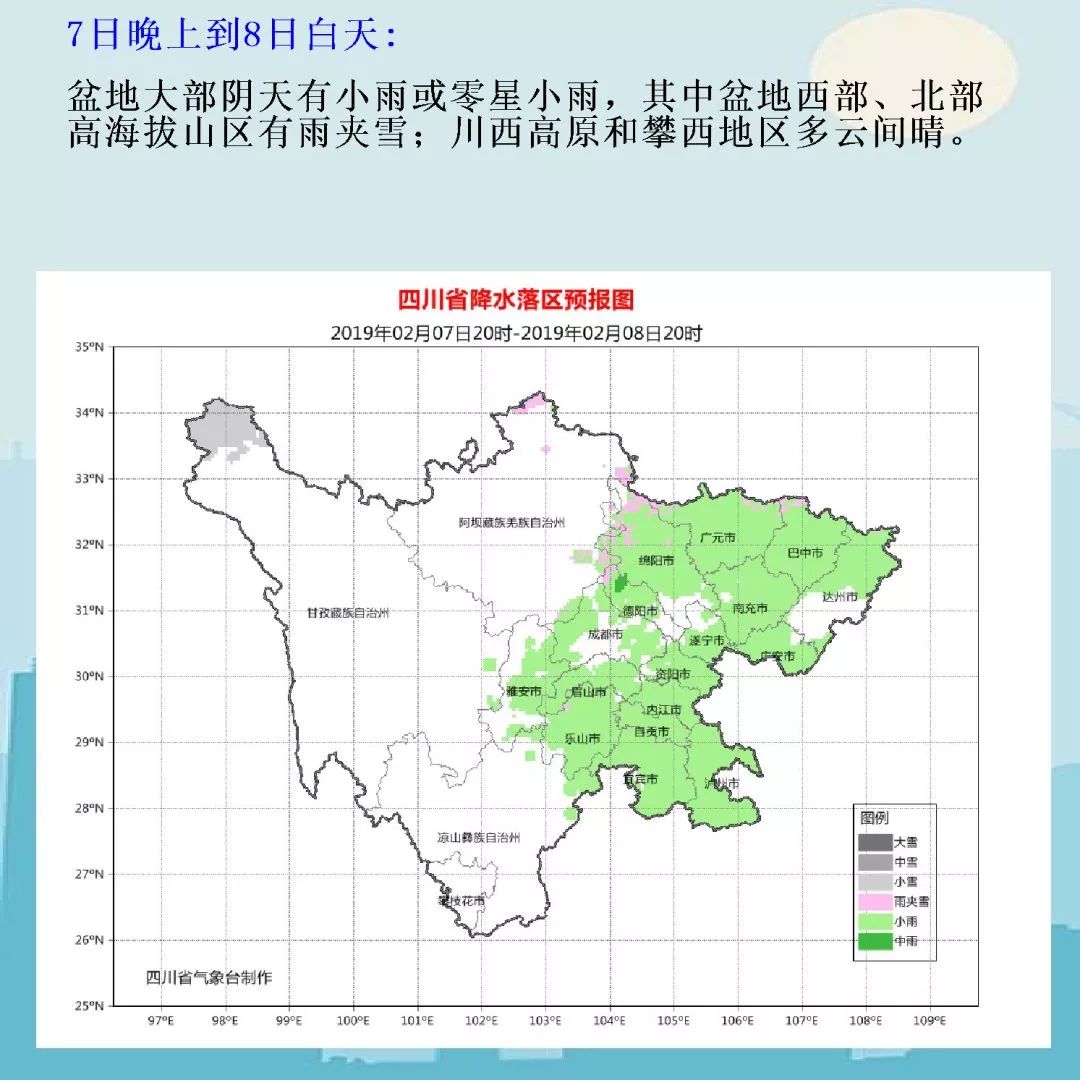 国产精品无码一区二区三区免费看:05-18-19-27-33-48L:22,探索国产影视娱乐的新领域,免费观看一区、二区、三区的国产精品无码内容