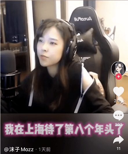 久久午夜无码鲁丝片直播午夜精品:16-18-25-35-40-48Z:23,久久午夜无码鲁丝片直播,探索午夜精品的世界